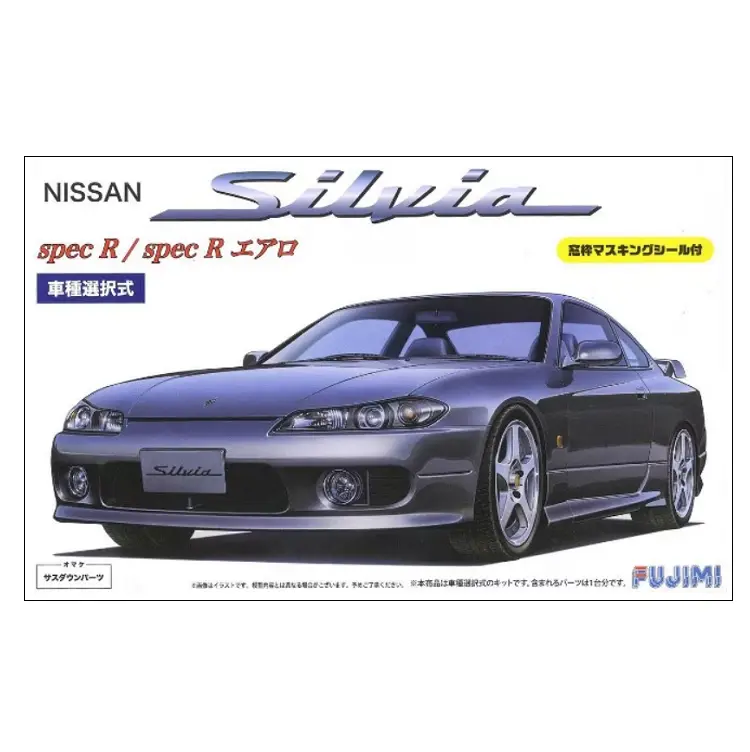 Fujimi Nissan Silvia S15 Spec R (Id-24) 1:24 - Fuj-03935 1