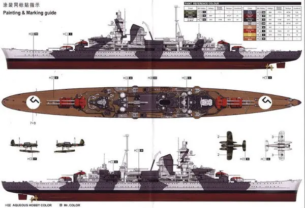 Trumpeter German Heavy Cruiser Admiral Hipper 1941 1:350 - Tr05317 2