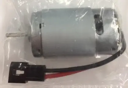 Hbx 380 Brushed Motor Suit Survivor - Hbx-12640 1