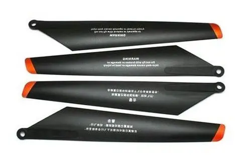 Double Horse Volitation Blade Set 2Xcw 2Xccw - Dh-9053-04 1
