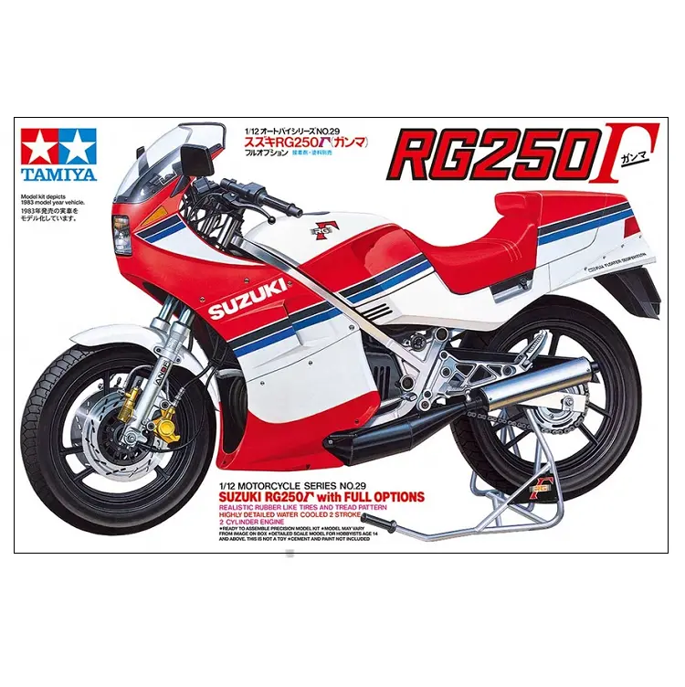 Tamiya Suzuki Rg250 Full Options 1:12 - 14029 1