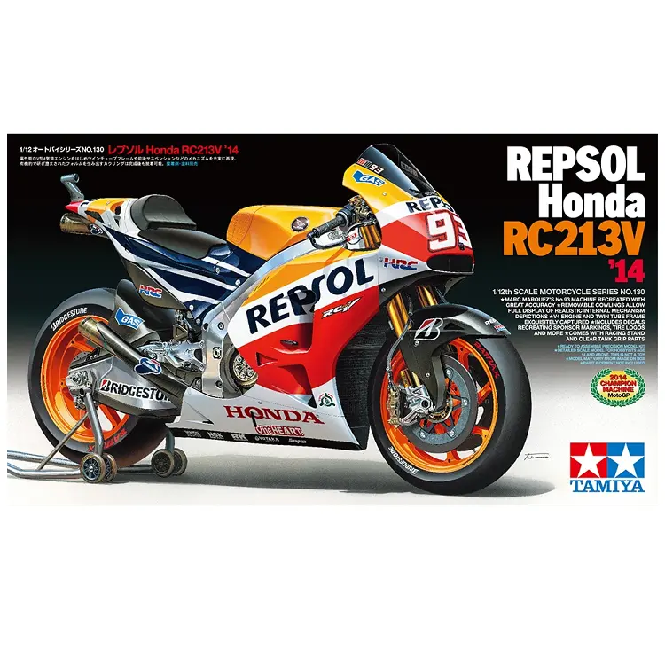 Tamiya 2014 Repsol Honda Rc213v 1:12 - 14130 1