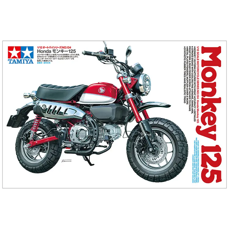 Tamiya Honda Monkey 125 1:12 - 14134 1