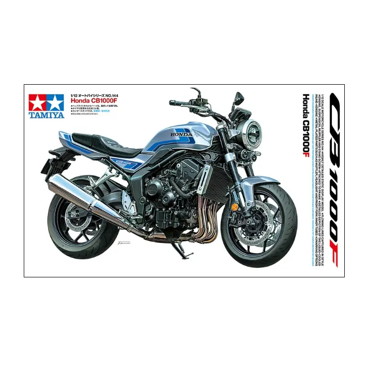 Tamiya Honda Cb1000f Motorcycle 1:12 - 14144 1