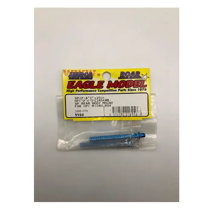 Rcg Offbrand Rear Body Posts Aluminium Suit Micro Rs4 2Pcs - Rcg-1695-070 1
