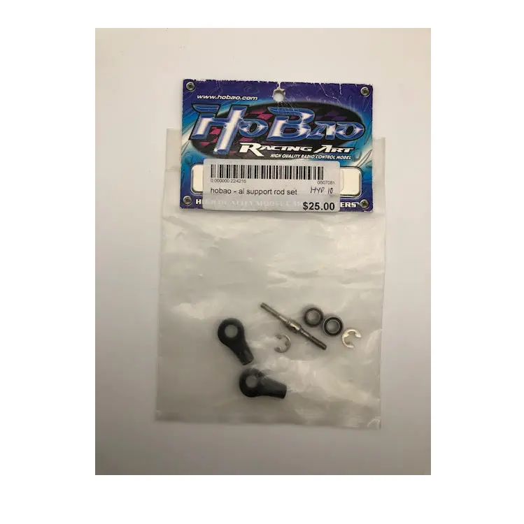 Hobao Aluminium Support Rod Set W/ Bearings Hyper 10 - Hb-224216 1