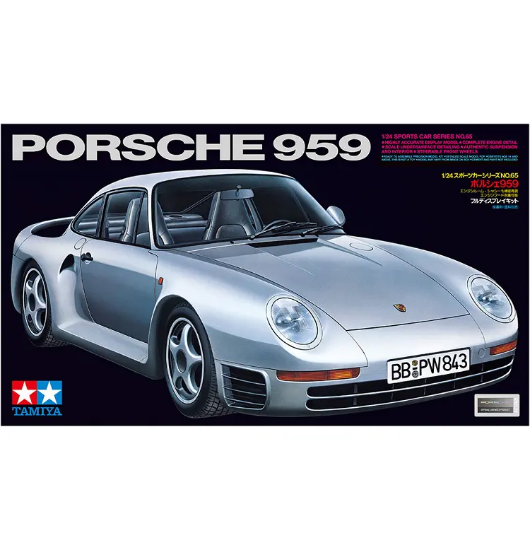Tamiya Porsche 959 1:24 - 24065 1