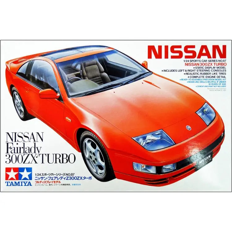Tamiya Nissan Fairlady 300 Zx Turbo 1:24 - 24087 1