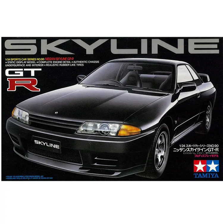 Tamiya Nissan Skyline Gt-R 1:24 - 24090 1