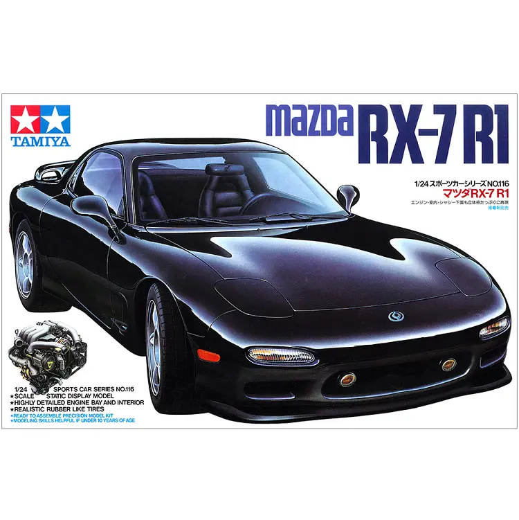 Tamiya Mazda Rx-7 R1 1:24 - 24116 1