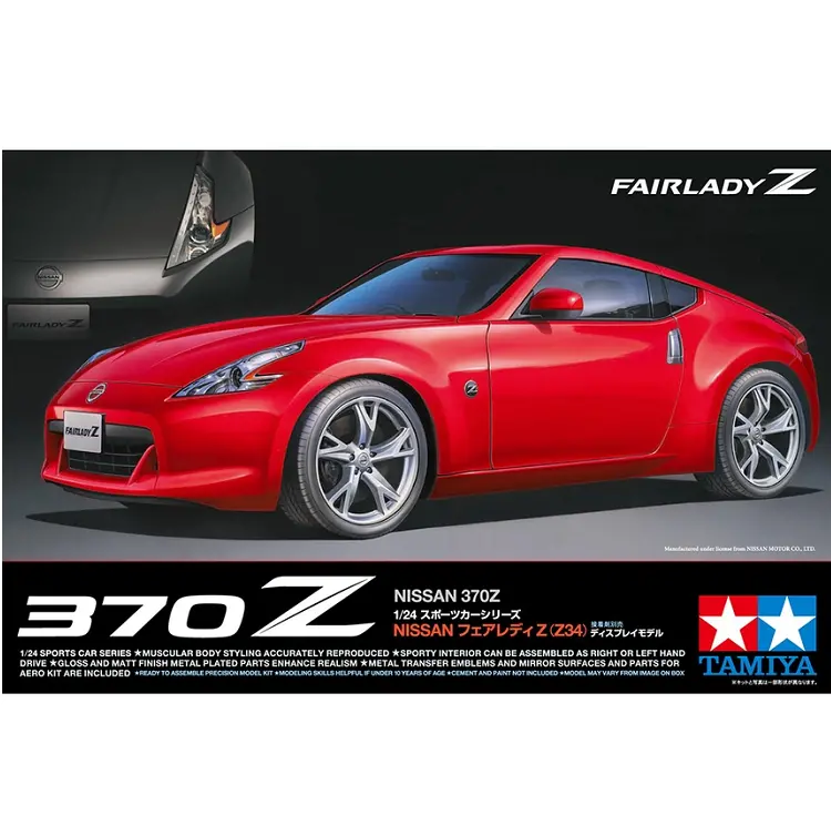 Tamiya Toyota Gr Supra 1:24 - 24351 1