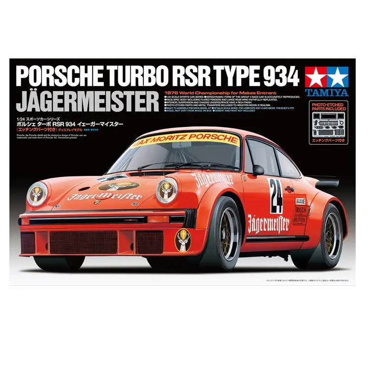 Tamiya Porsche Turbo Rsr 934 Jaegermeister 1:24 - 24328 1