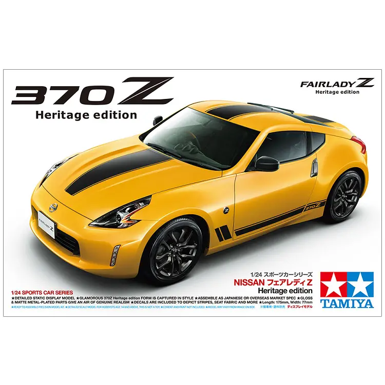 Tamiya Nissan 370Z Heritage 1:24 - 24348 1