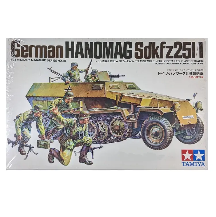 Tamiya German Hanomag Sd.Kfz.251/1 Half Track Tank 1:35 - 35020 1