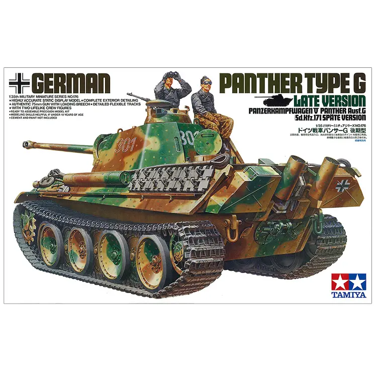 Tamiya German Panther Type-G Tank 1:35 - 35176 1