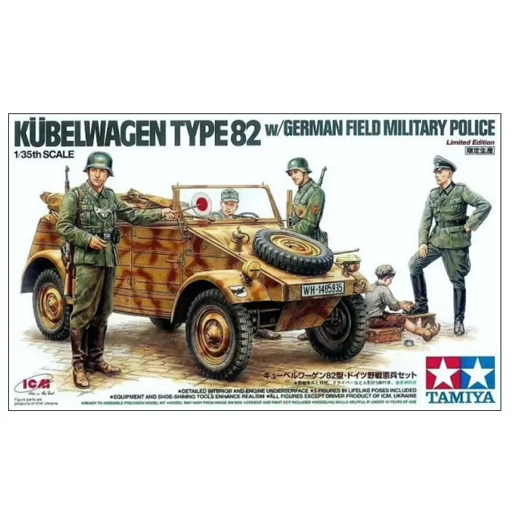 Tamiya German Kubelwagen Type 82 1:35 - 35213 1