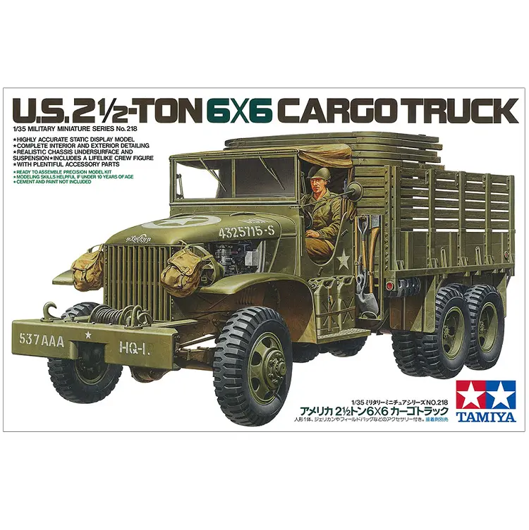 Tamiya U.S. 2.5Ton 6X6 Cargo Truck 1:35 - 35218 1