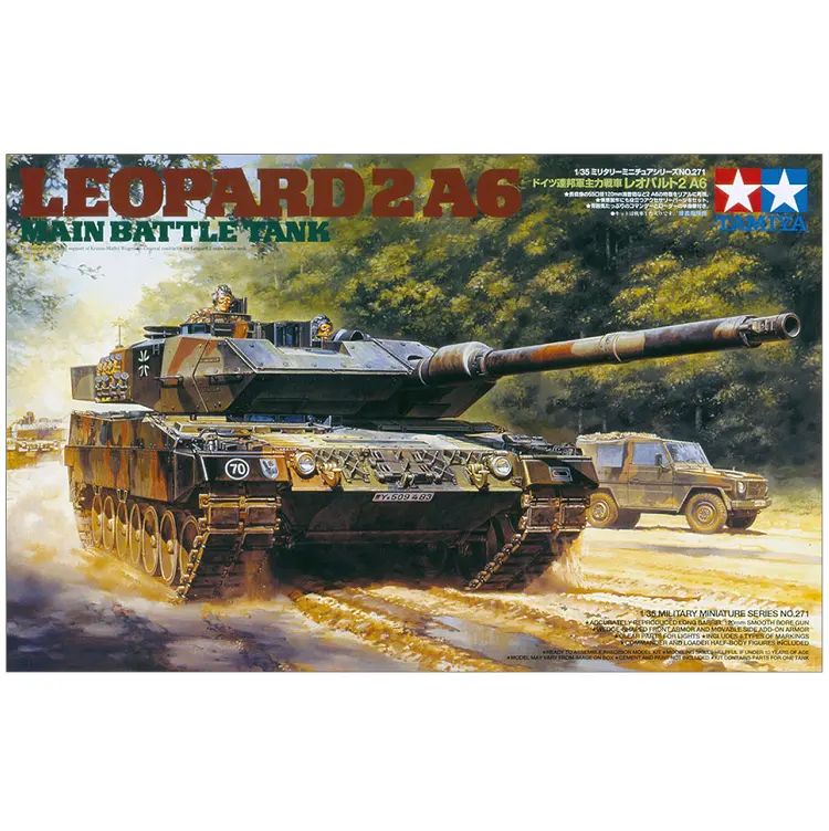 Tamiya German Leopard 2 A6 Battle Tank 1:35 - 35271 1