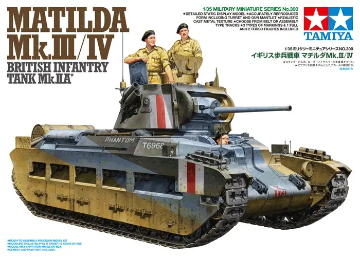 Tamiya British Infantry Matilda Mk. 3/4 Tank 1:35 - 35300 1