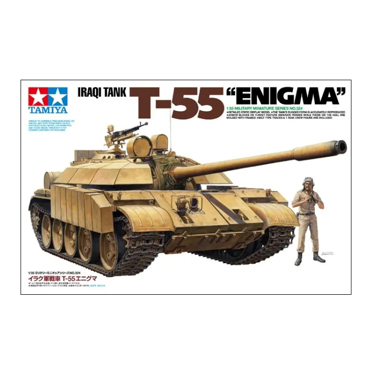 Tamiya T-55 "Enigma" Iraqi Tank 1:35 - 35324 1