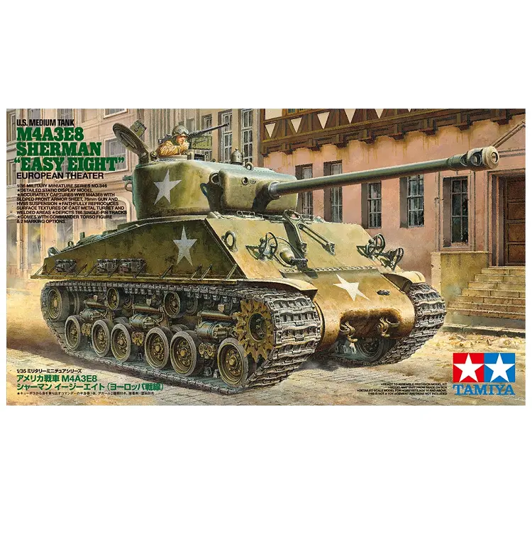 Tamiya U.S. M4a3e8 Sherman Tank Easy-8 Euro Theater 1:35 - 35346 1