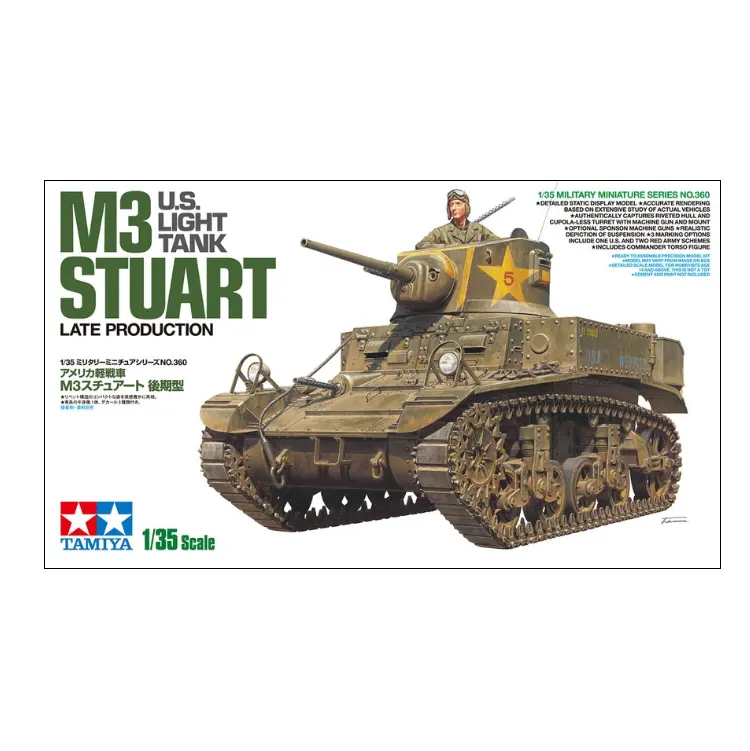 Tamiya M3 U.S. Stuart Late Production Light Tank 1:35 - 35360 1
