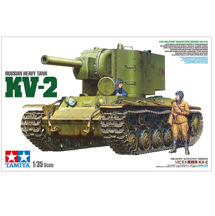 Tamiya Russian Heavy Tank Kv-2 1:35 - 35375 1