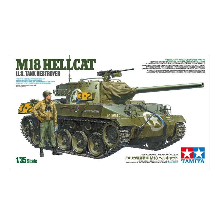 Tamiya M18 U.S. Destroyer Hellcat Tank 1:35 - 35376 1