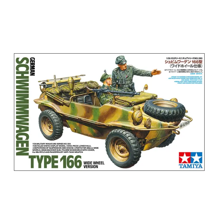 Tamiya German Schwimmwagen T166 Wide Wheel Version 1:35 - 35393 1