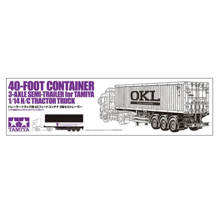 Tamiya Okl 40Ft Container Tri-Axle Trailer Kit 1:14 - 56377 1