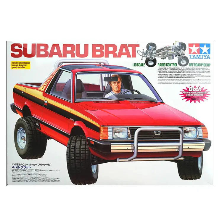 Tamiya Subaru Brat No Esc Kit 1:10 - 58384 1