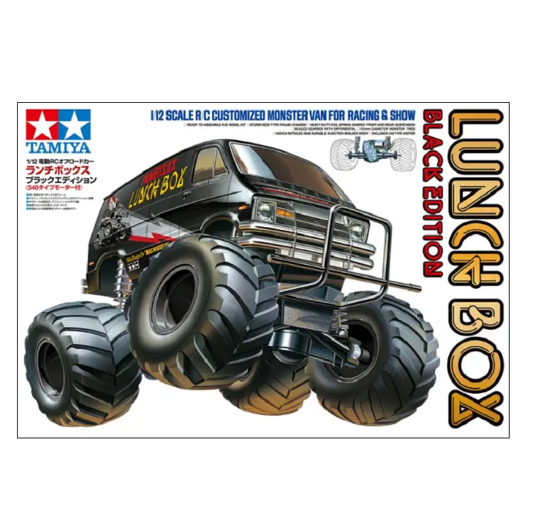 Tamiya Lunch Box Black Edition Cw-01 No Esc Kit 1:12 - 58546A 1