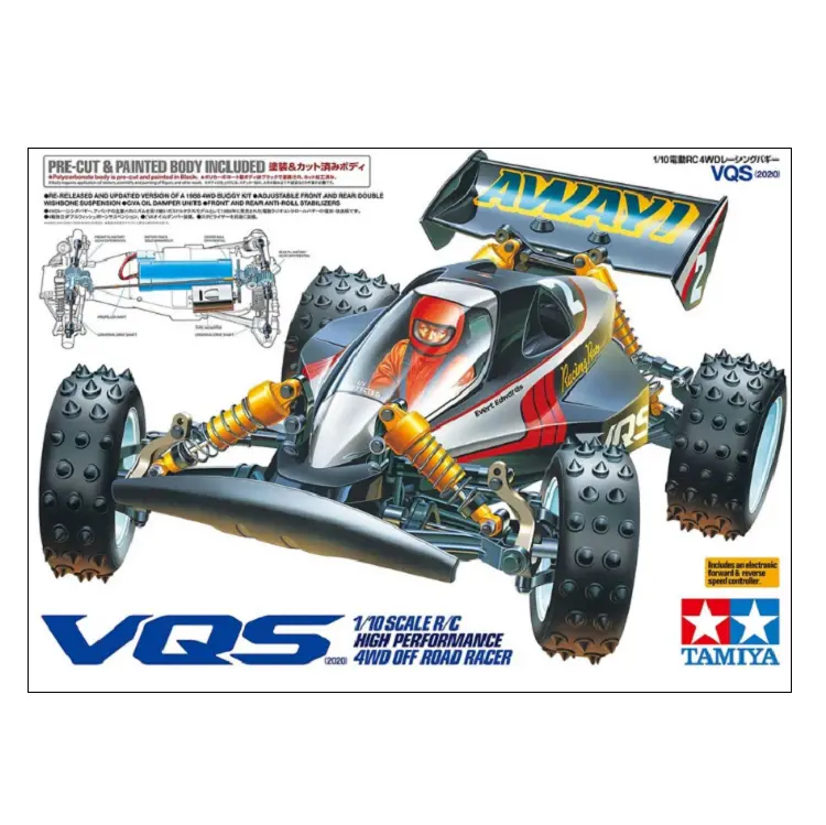 Tamiya Vanquish Vqs (2020) Kit 1:10 - 58686 1