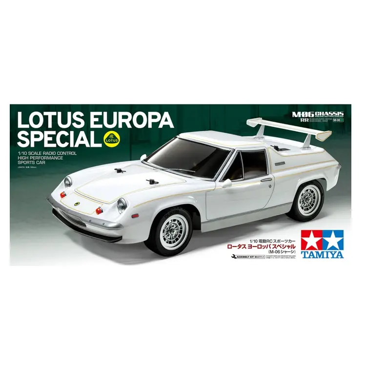 Tamiya Lotus Europa Sp M-06 No Esc Kit 1:10 - 58698A 1