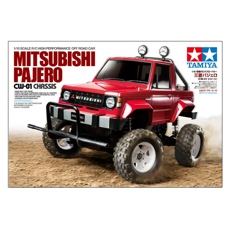 Tamiya Mitsubishi Pajero Cw-01 1:10 Kit No Esc - 58727A 1