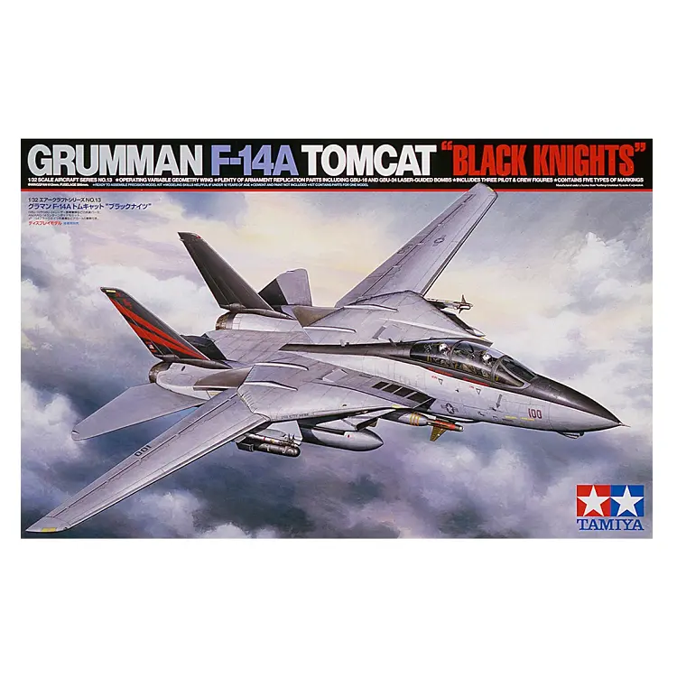 Tamiya Grumman F-14A Tomcat Black Knights 1:32 - 60313 1