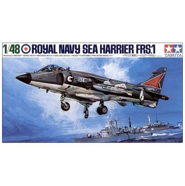Tamiya Royal Navy Hawker Sea Harrier Frs.1 1:48 - 61026 1