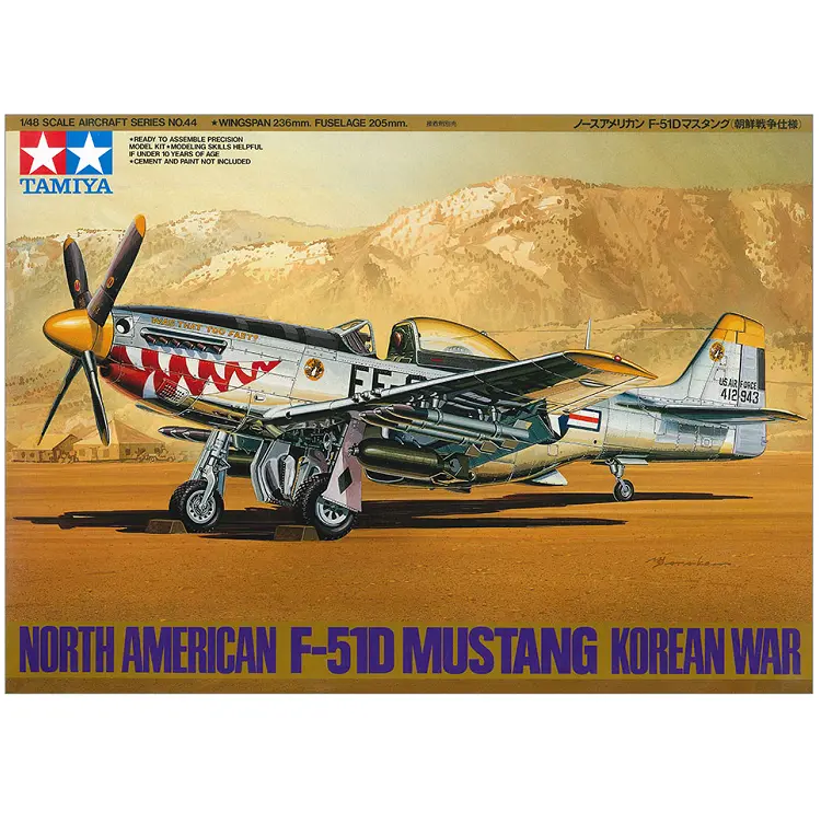 Tamiya North American F-51D Mustang Korea 1:48 - 61044 1
