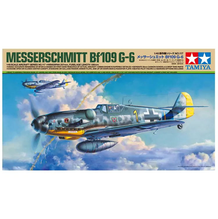 Tamiya Messerschmitt Bf109 G-6 1:48 - 61117 1