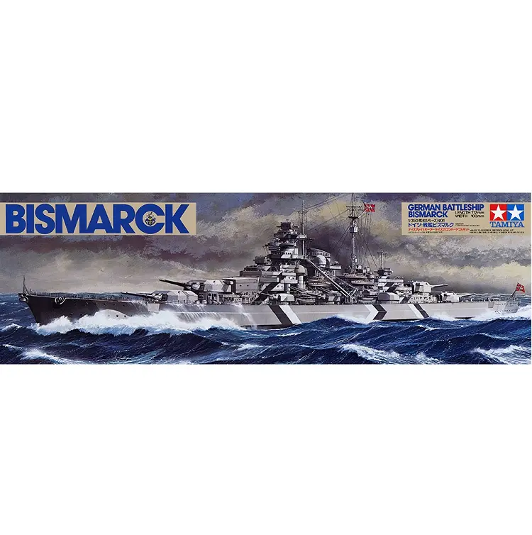 Tamiya German Battleship Bismarck 1:350 - 78013 1
