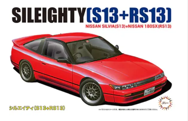 Fujimi Nissan New Sileighty S13 1:24 - Fuj04639 1