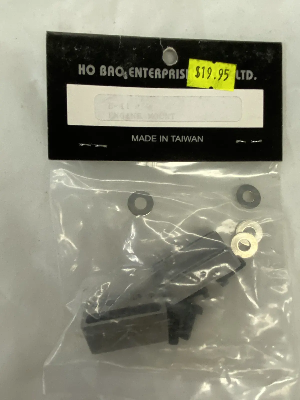 Hobao Size 11-12 Engine Mount - Hb-E-11 1