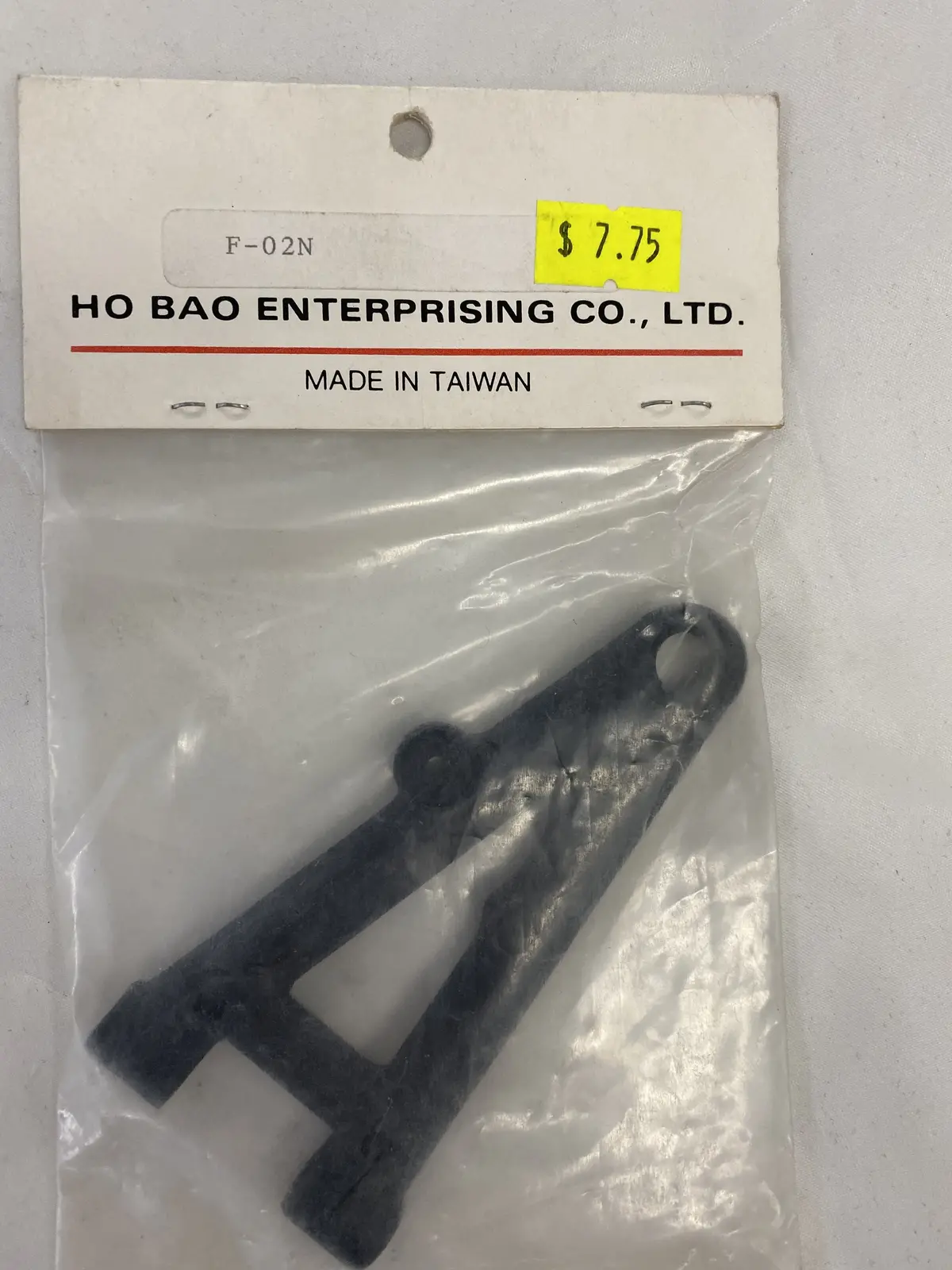 Hobao Fr Lower Suspension Arm 1Pc - Hb-F-02N 1