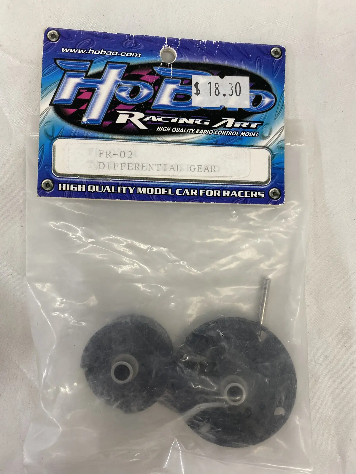 Hobao Differential Housing - Hb-Fr-02 1