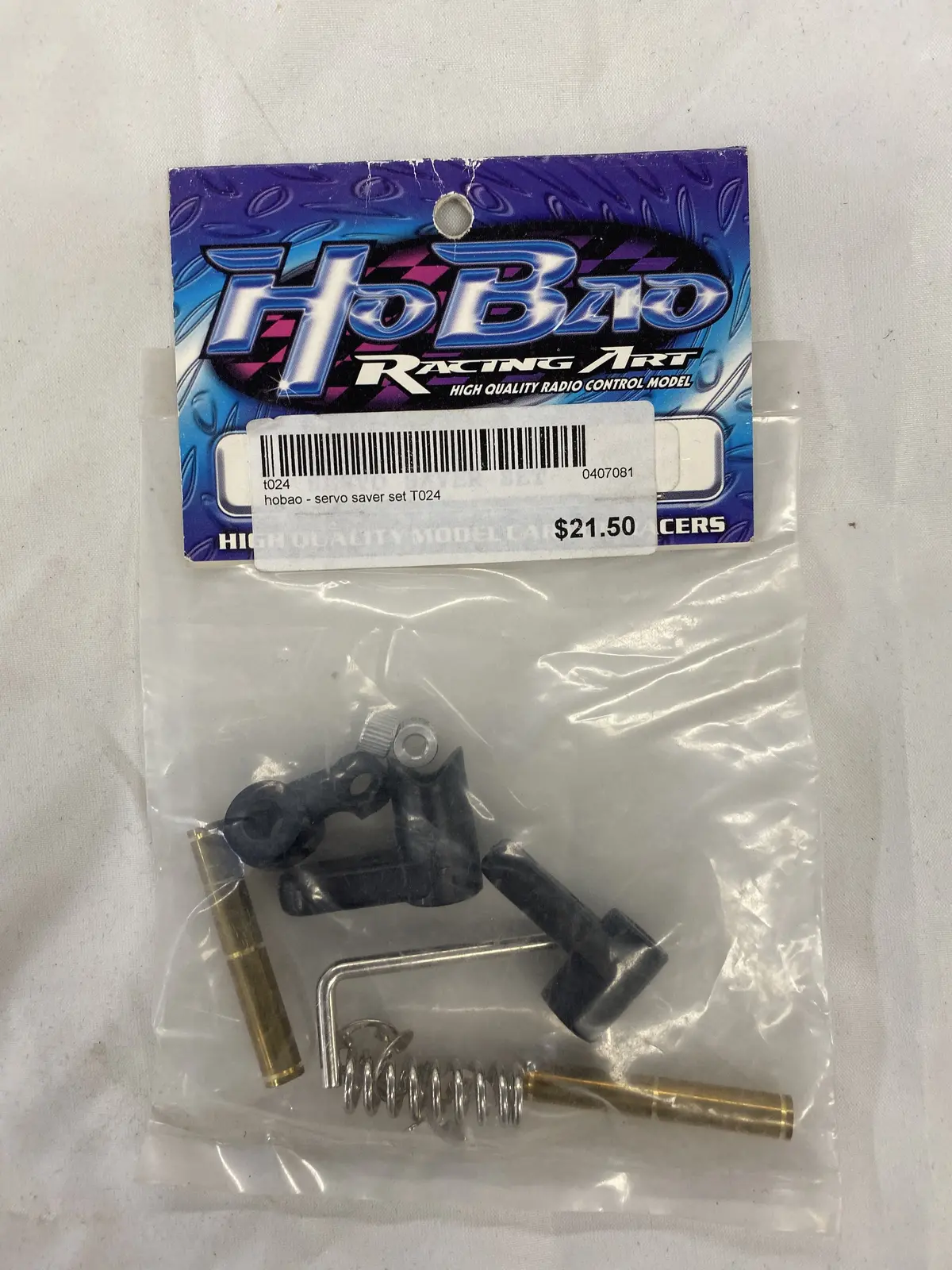 Hobao Servo Saver Set Pirate 10/ 10 V2 - Hb-T024 1