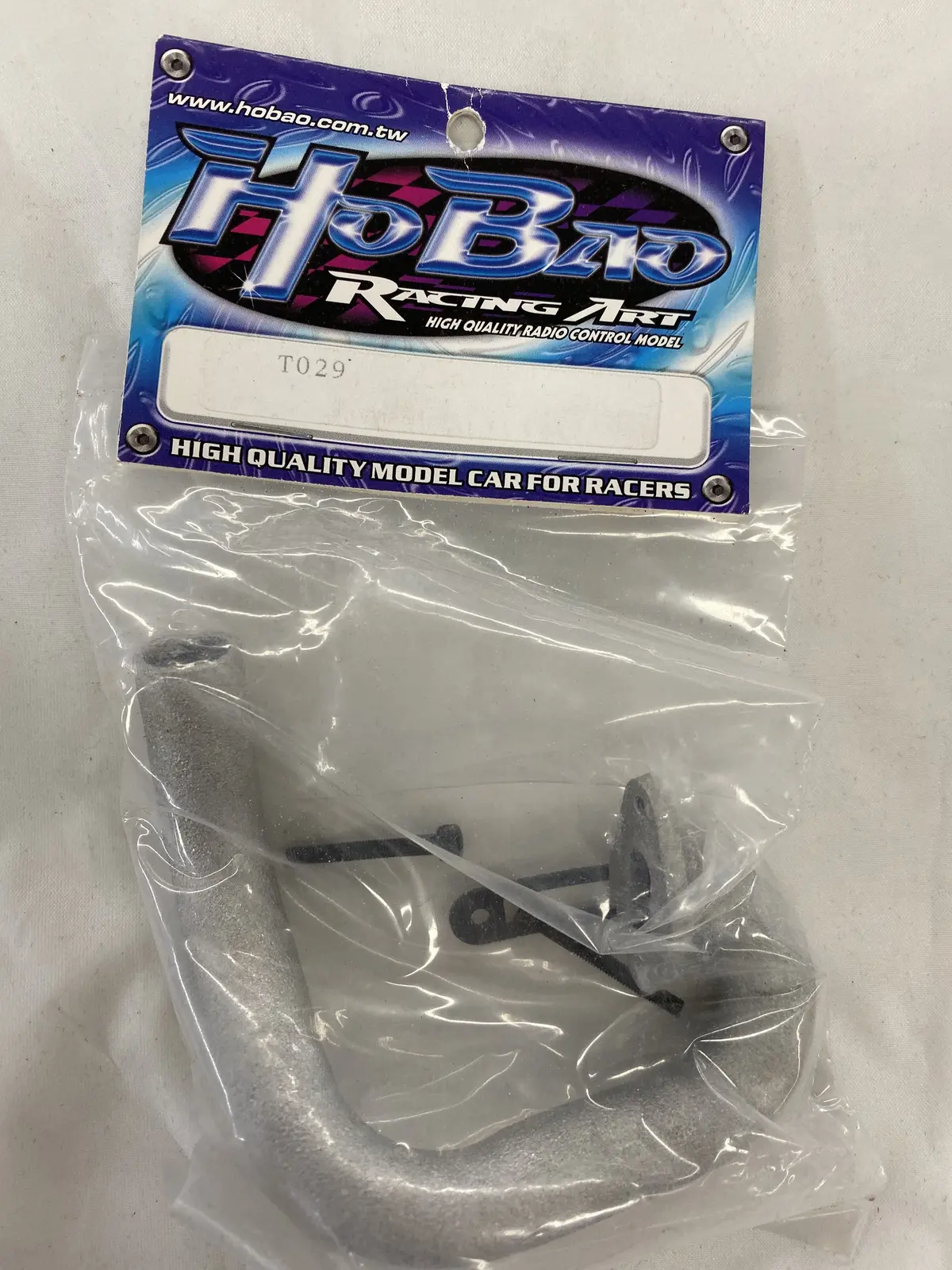 Hobao Exhaust Header W/ Gasket And Screws - Hb-T029 1
