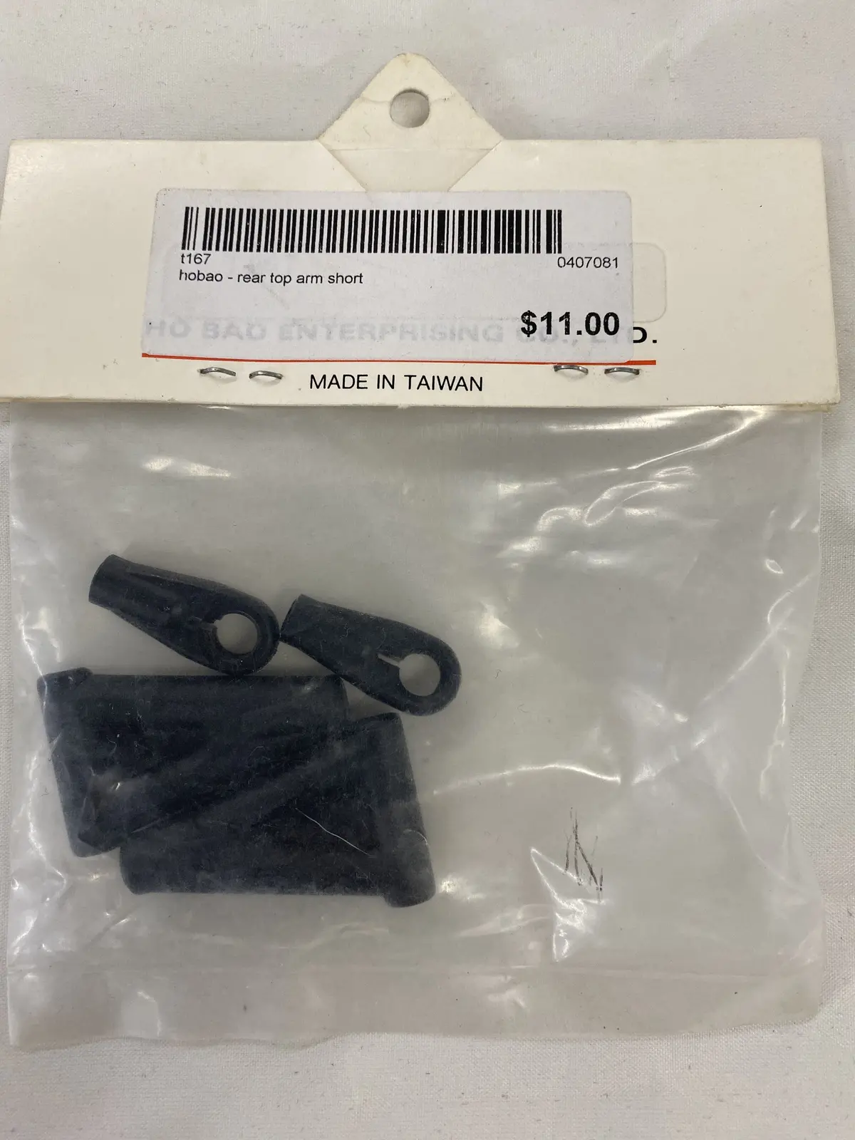 Hobao Rr Upper Suspension Arms Short Pirate 2Pcs - Hb-T167 1