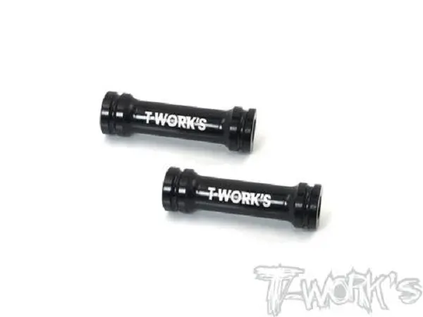 Mbx8 Front A Arm Reinforcing Insert 1