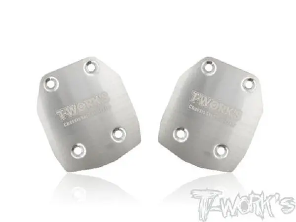 8Ight X Rear Skid Plate - 2Pcs 1