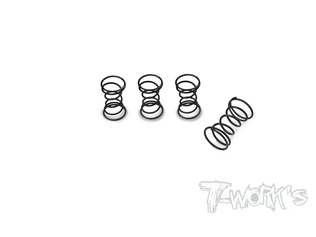 Extra Hard Brake Pad Spring - 4Pcs 1